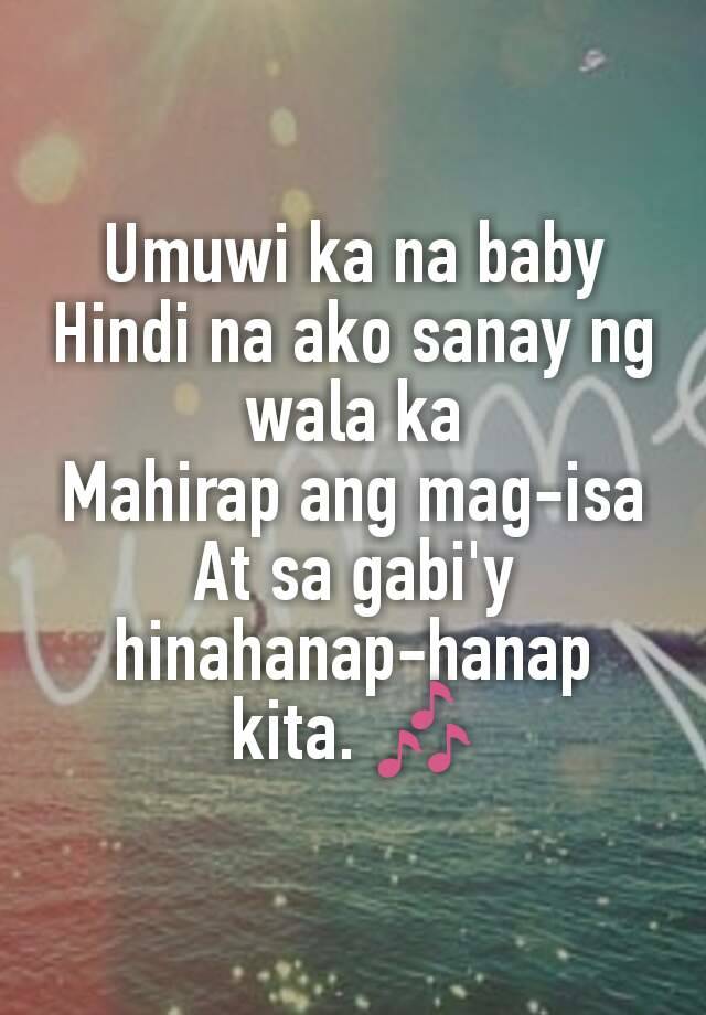 umuwi ka na baby lyrics