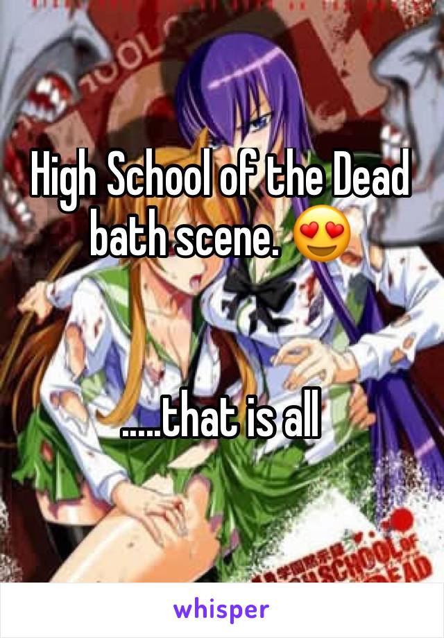 highschool of the dead bath