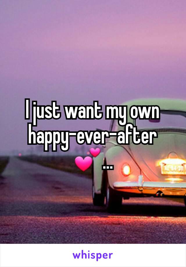 I just want my own happy-ever-after💕...