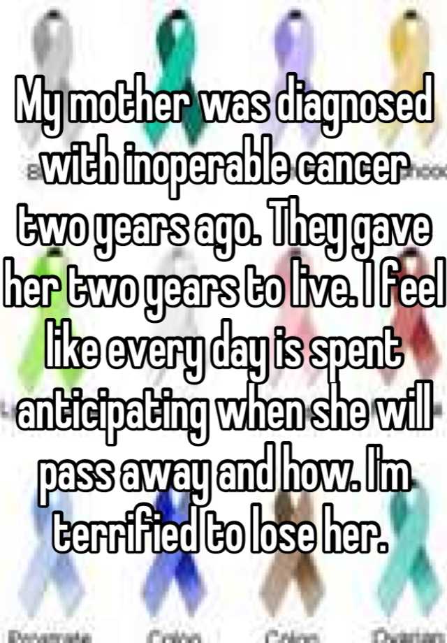 my mother was diagnosed with cancer essay