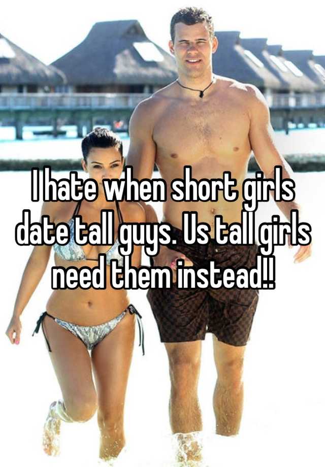 Girls need men. Высокий парень и низкая девушка. Tall guy dating short girl. Short против Tall guys. Tall guy trollge.