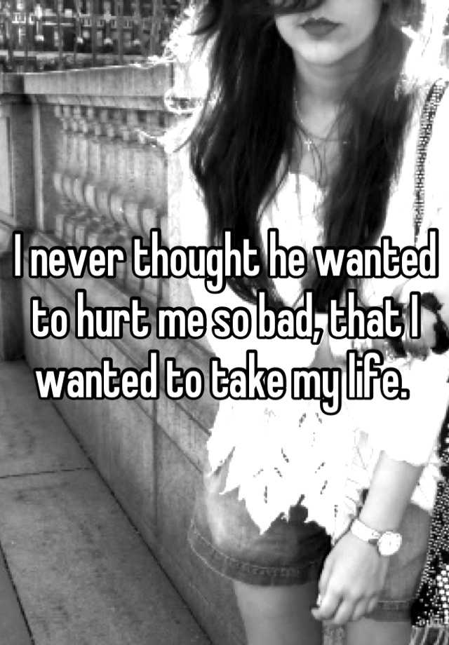 i-tell-you-i-love-you-but-you-hurt-me-so-bad-i-don-t-know-if-i-still