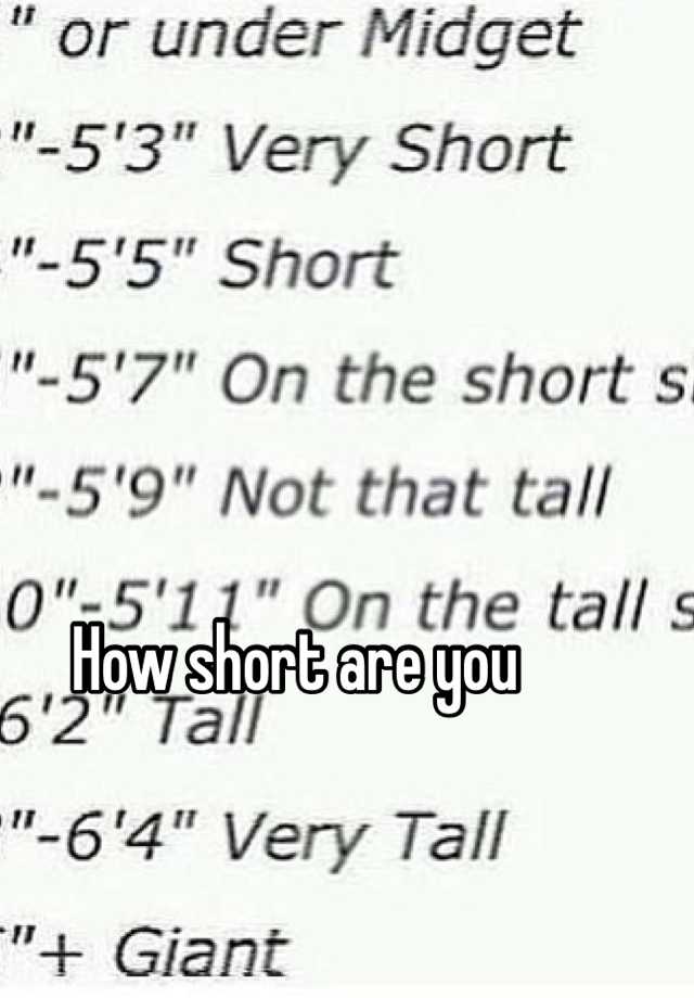 how-short-are-you