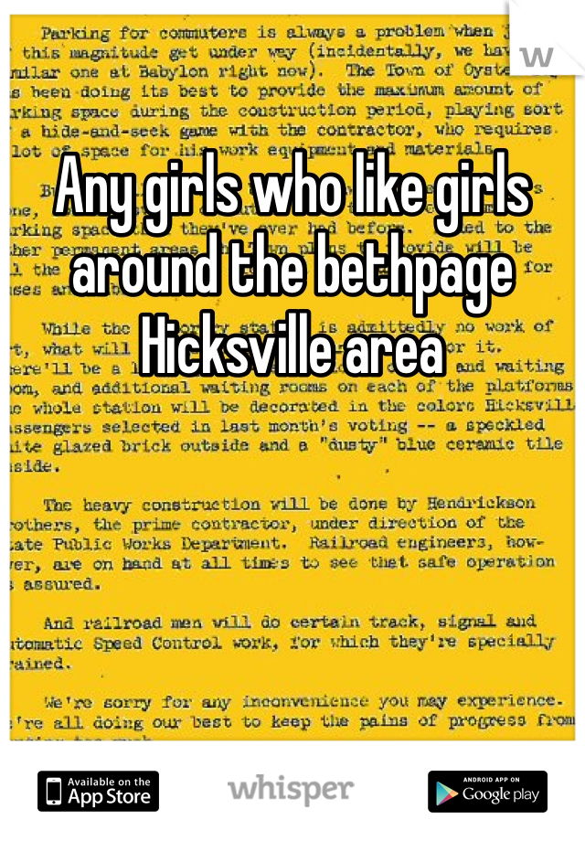 Any girls who like girls around the bethpage Hicksville area