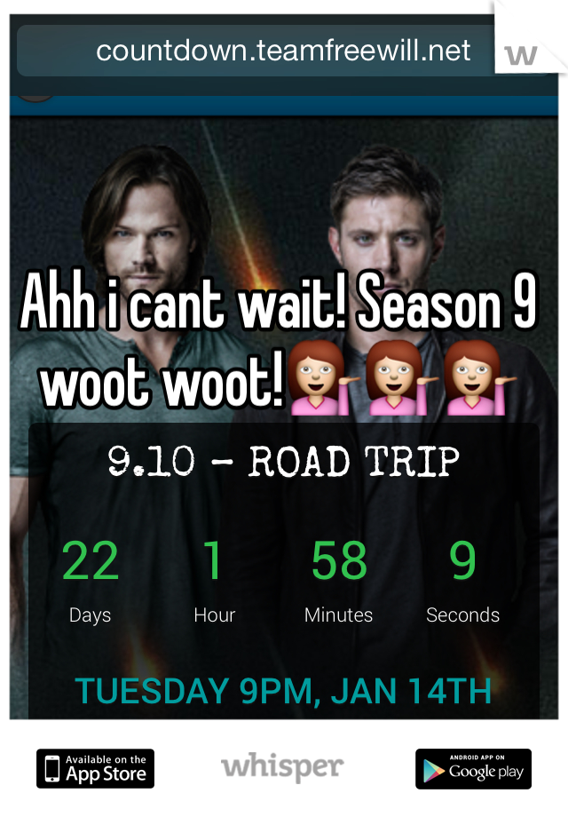 Ahh i cant wait! Season 9 woot woot!💁💁💁