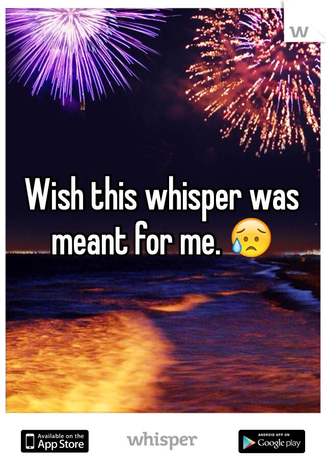 Wish this whisper was meant for me. 😥