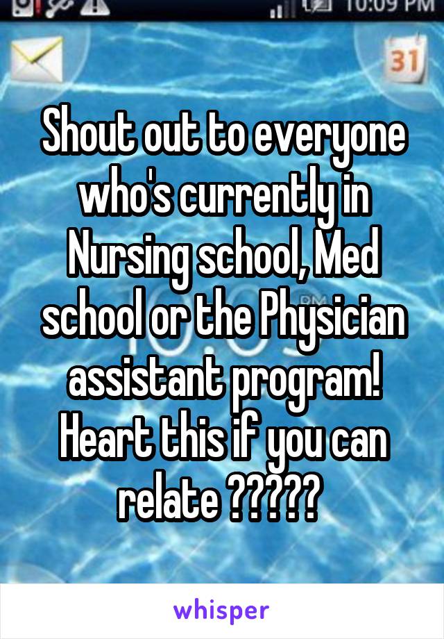 Shout out to everyone who's currently in Nursing school, Med school or the Physician assistant program! Heart this if you can relate 😁✊👊💉💊 