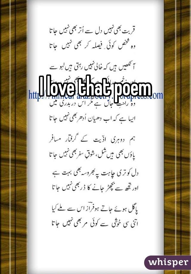 I love that poem
