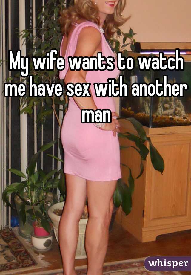 wife wants sex from other men