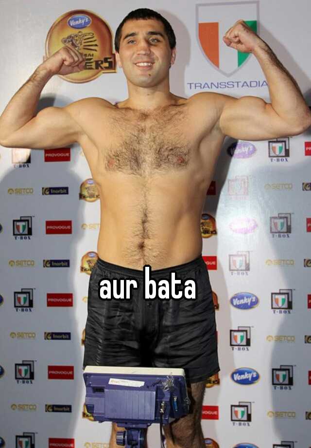 aur-bata