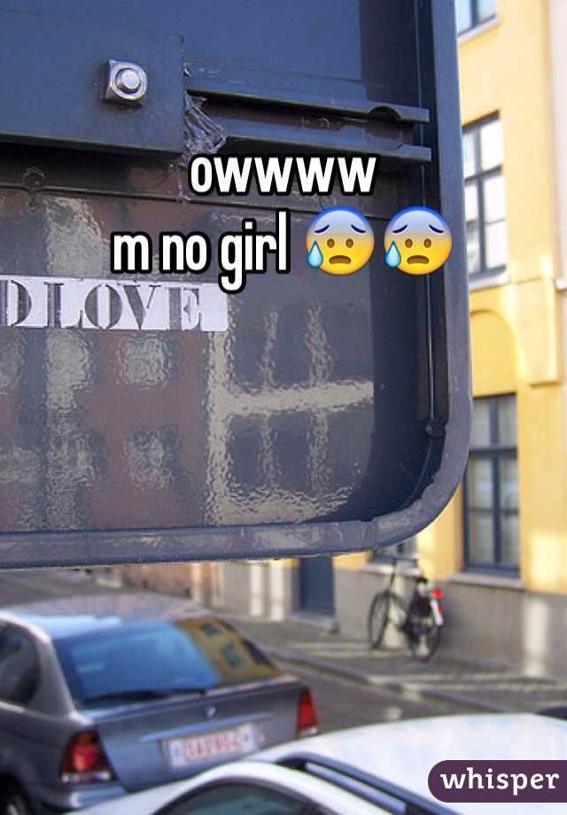 owwww
m no girl 😰😰