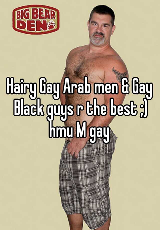 Hairy Black Gay Men 117