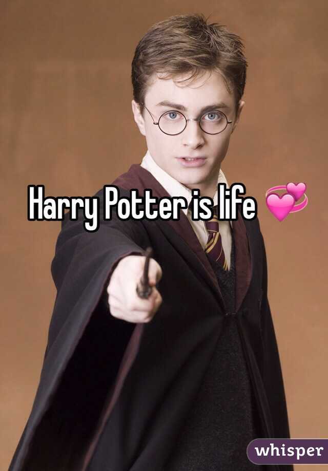 Harry Potter is life 💞