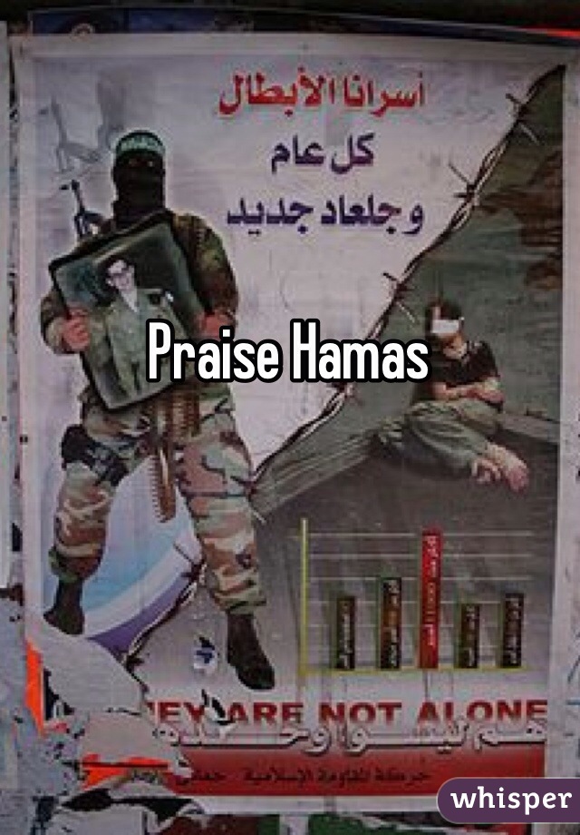 Praise Hamas 