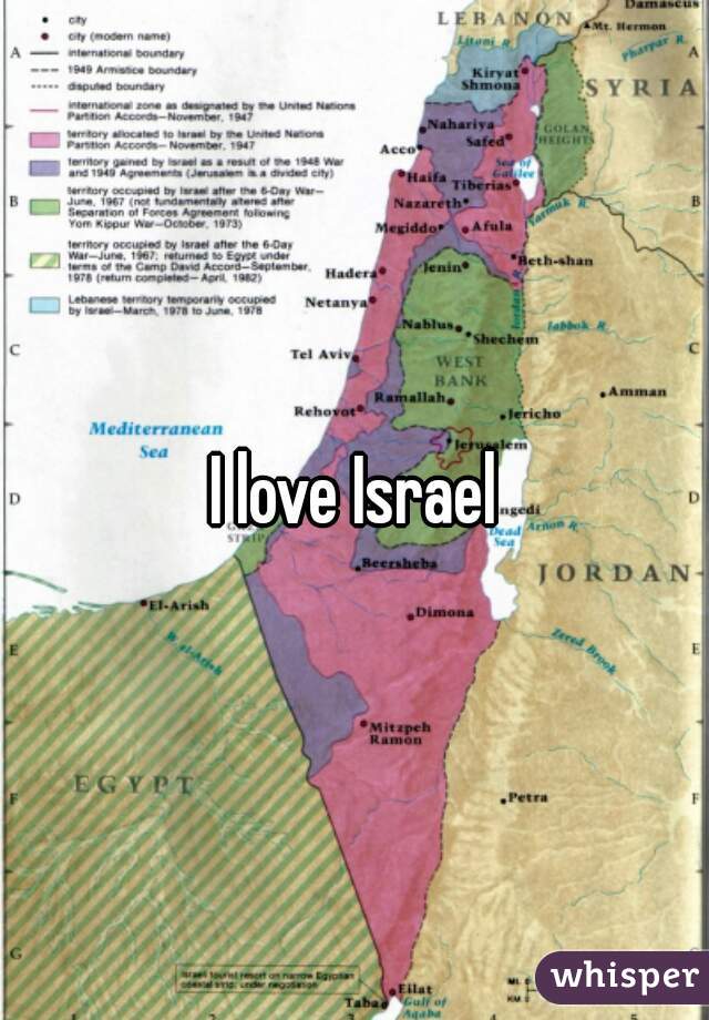 I love Israel