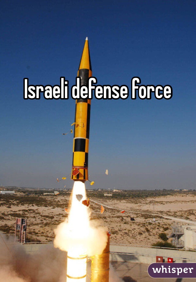 Israeli defense force