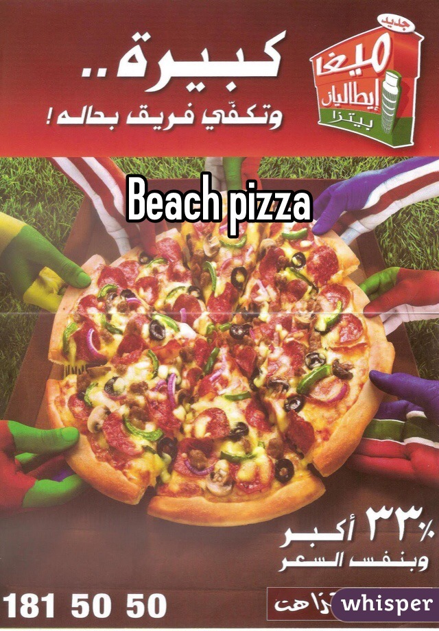 Beach pizza