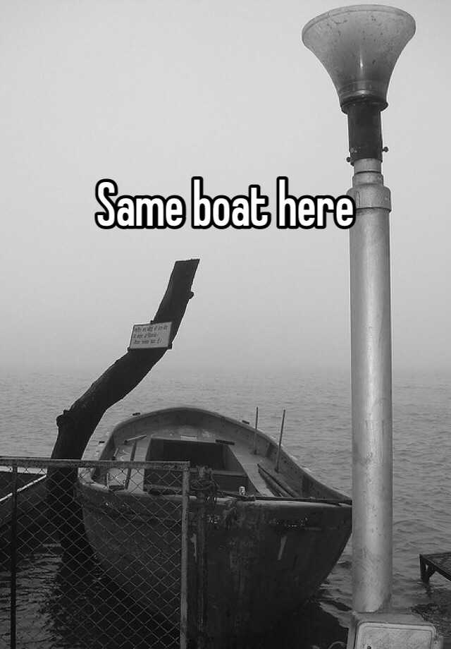 same-boat-here