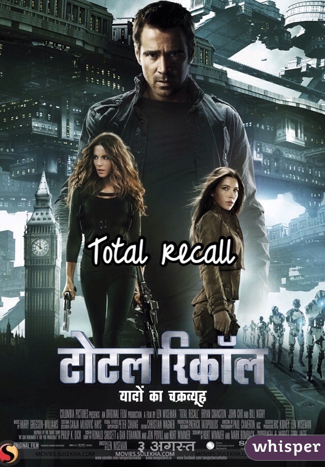 Total recall