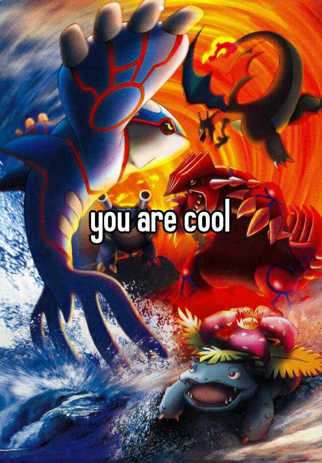 you-are-cool