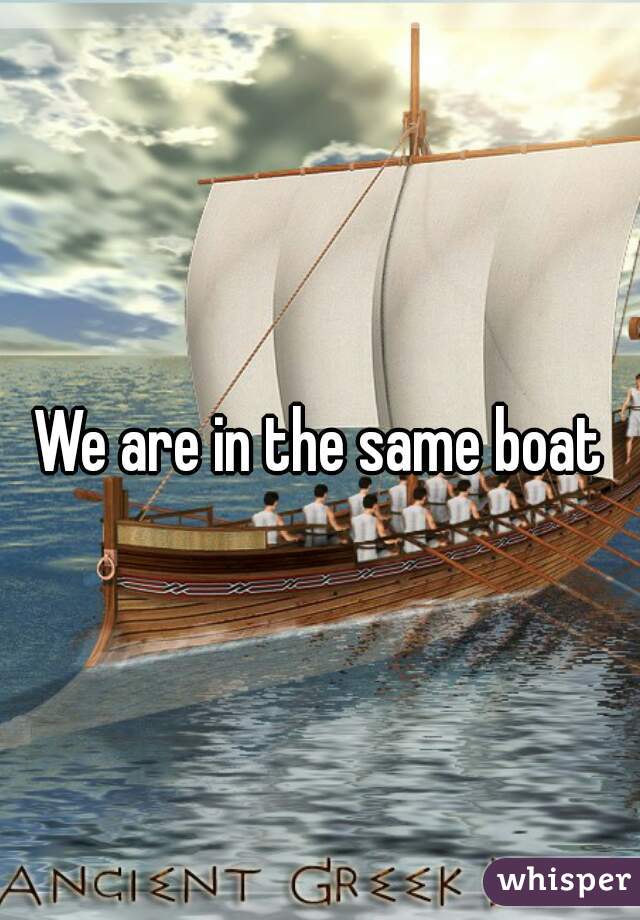 We are in the same boat