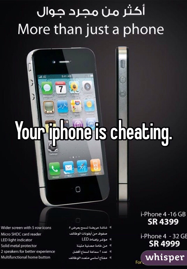 Your iphone is cheating.