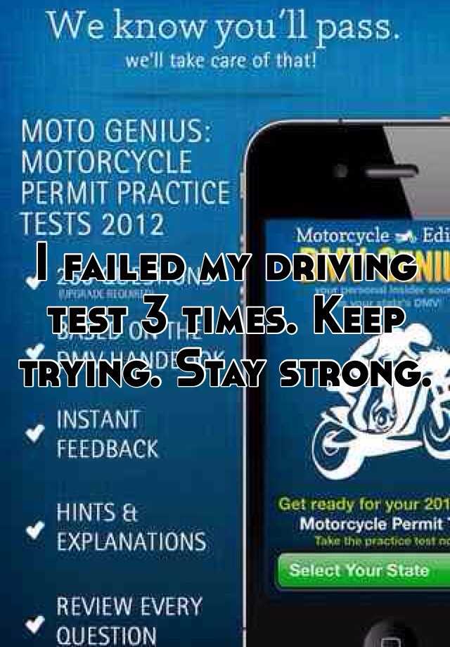 what-happens-if-you-fail-your-driving-test-3-times