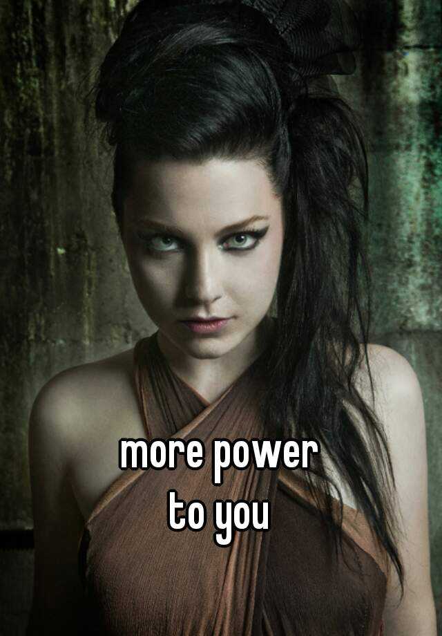 more-power-to-you