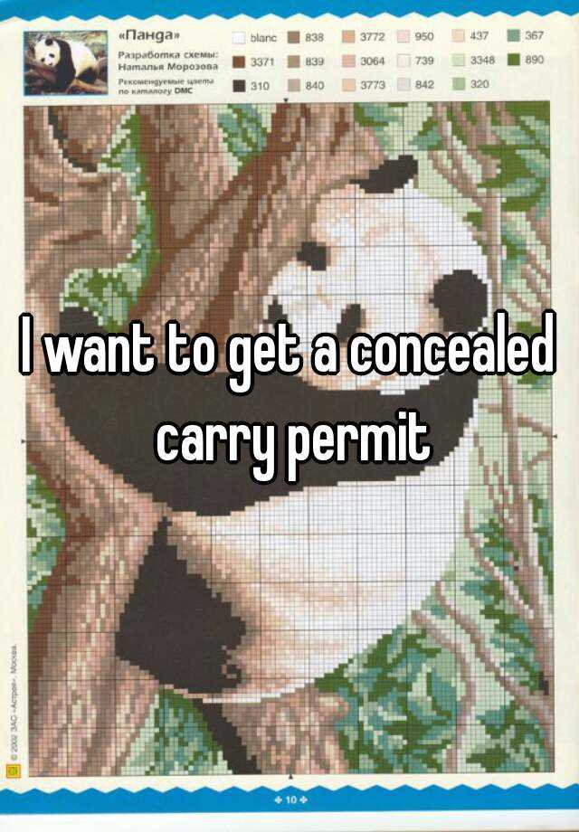 I want to get a concealed carry permit