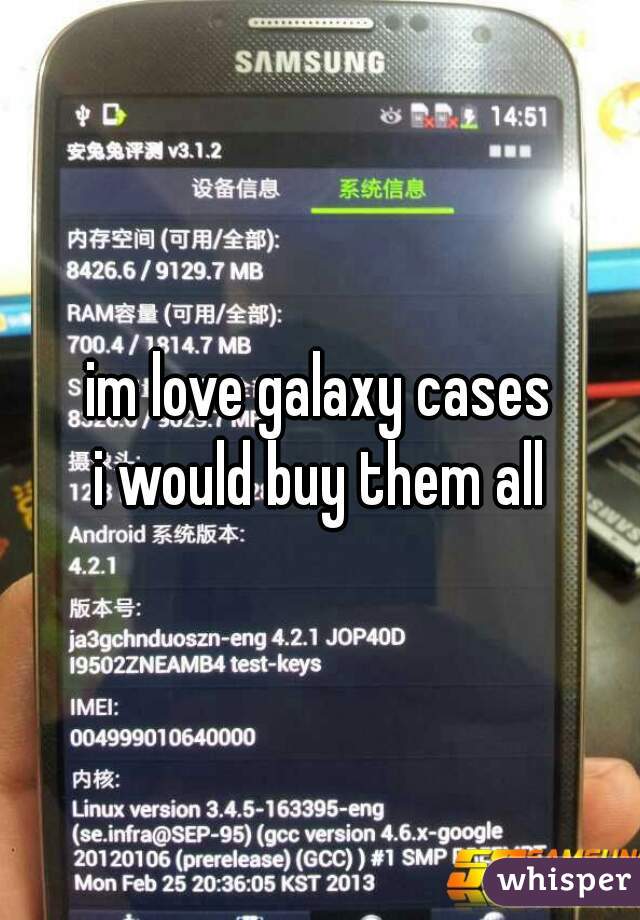 im love galaxy cases
i would buy them all