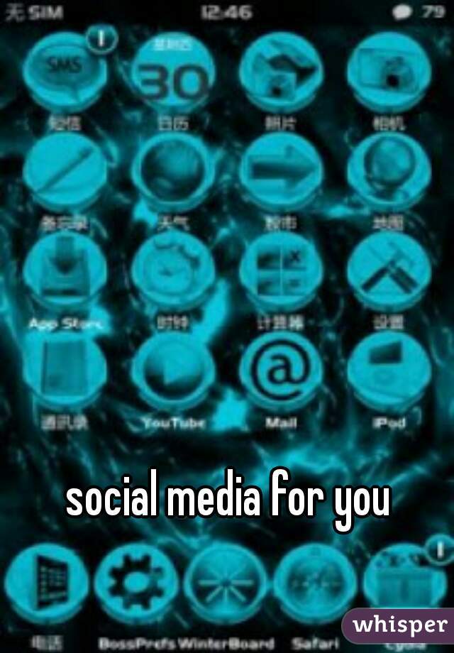 social media for you