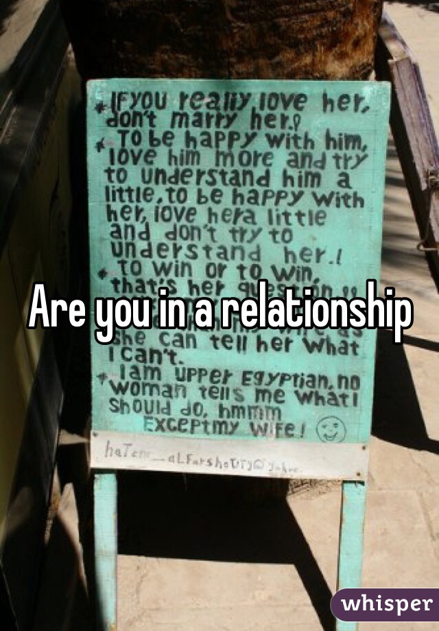Are you in a relationship