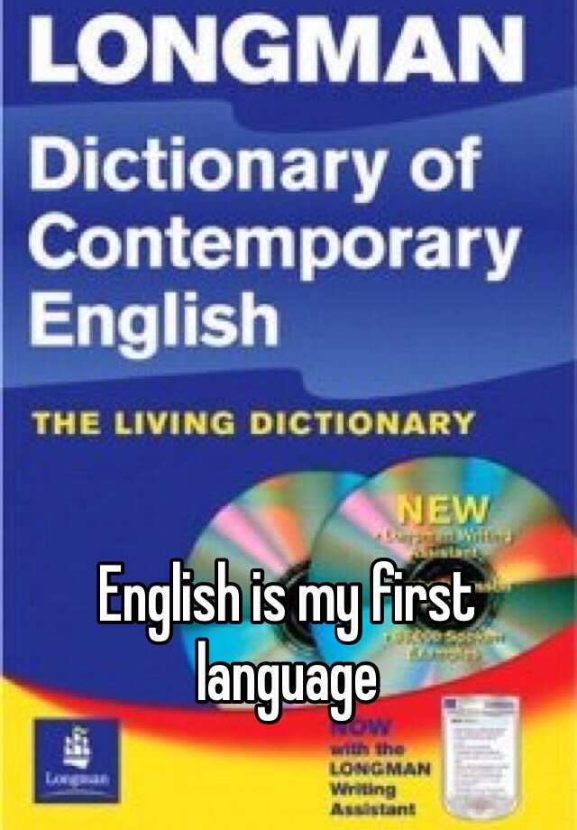 english-is-my-first-language