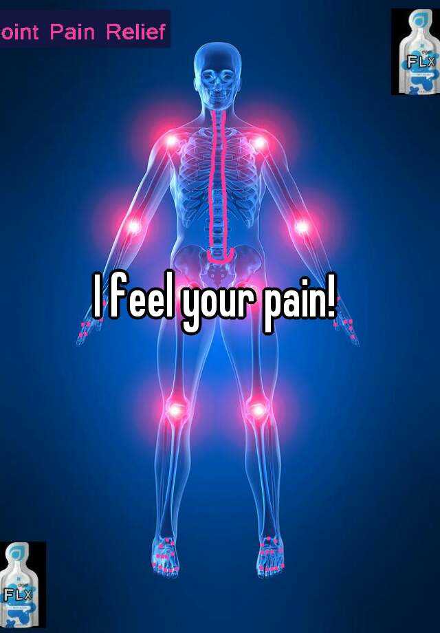 i-feel-your-pain