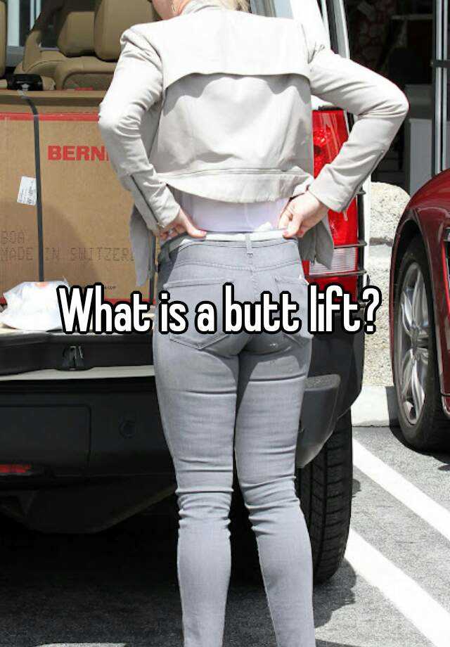 what-is-a-butt-lift