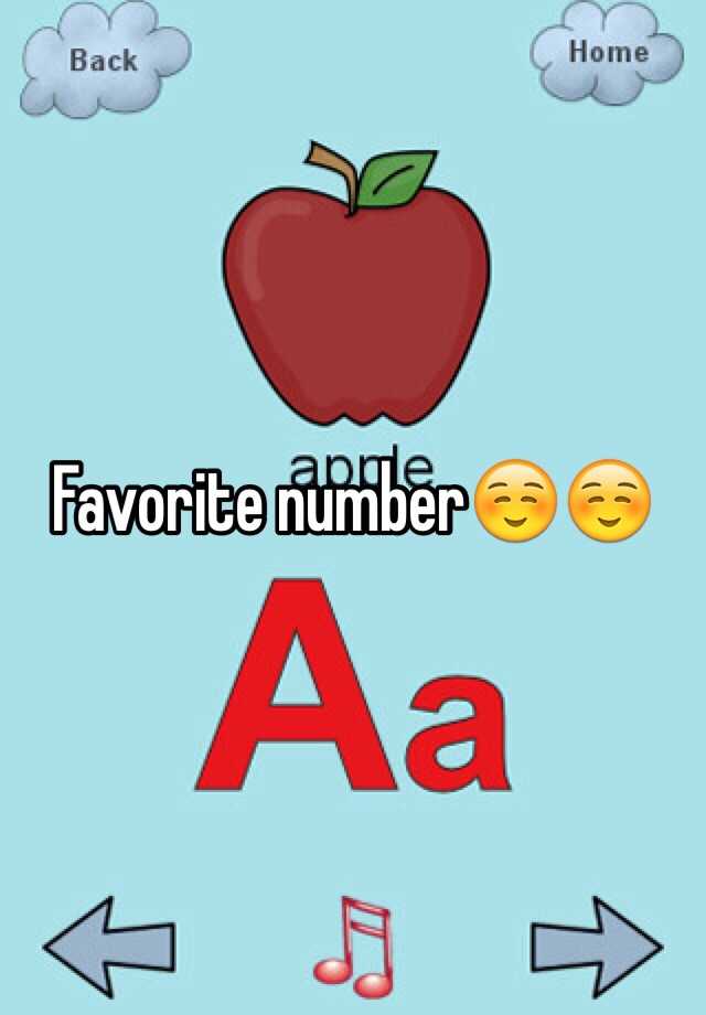 8 Favorite Number