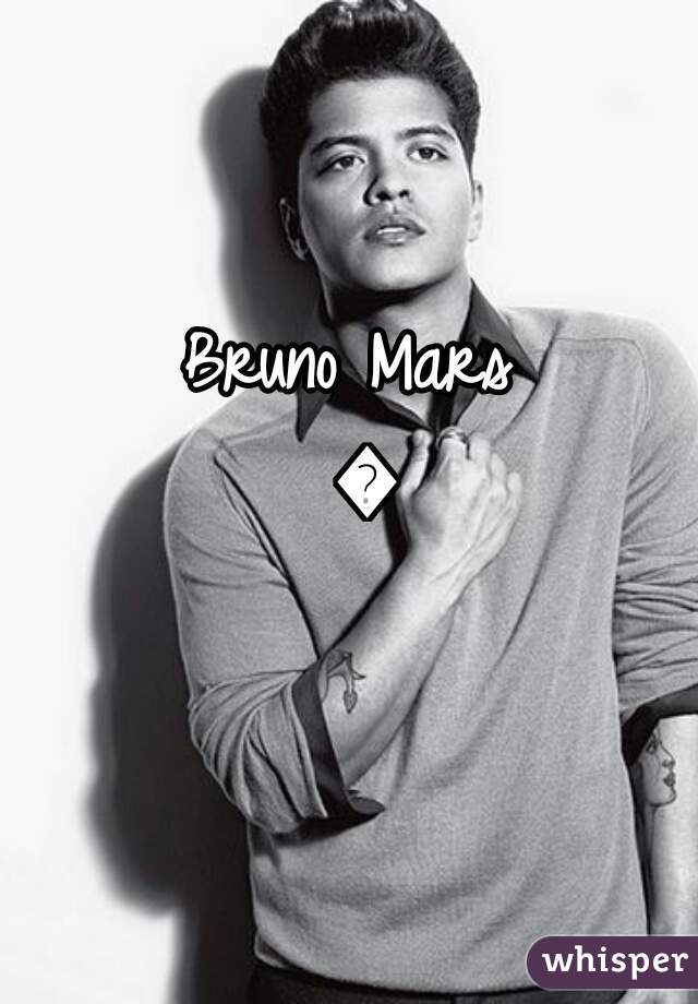 Bruno Mars 💕