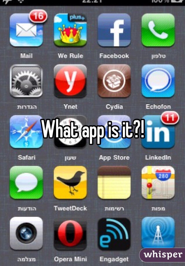 What app is it?!