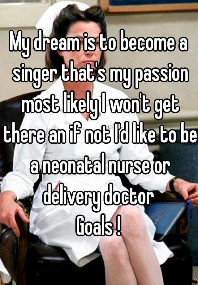 my goal is to become a nurse essay