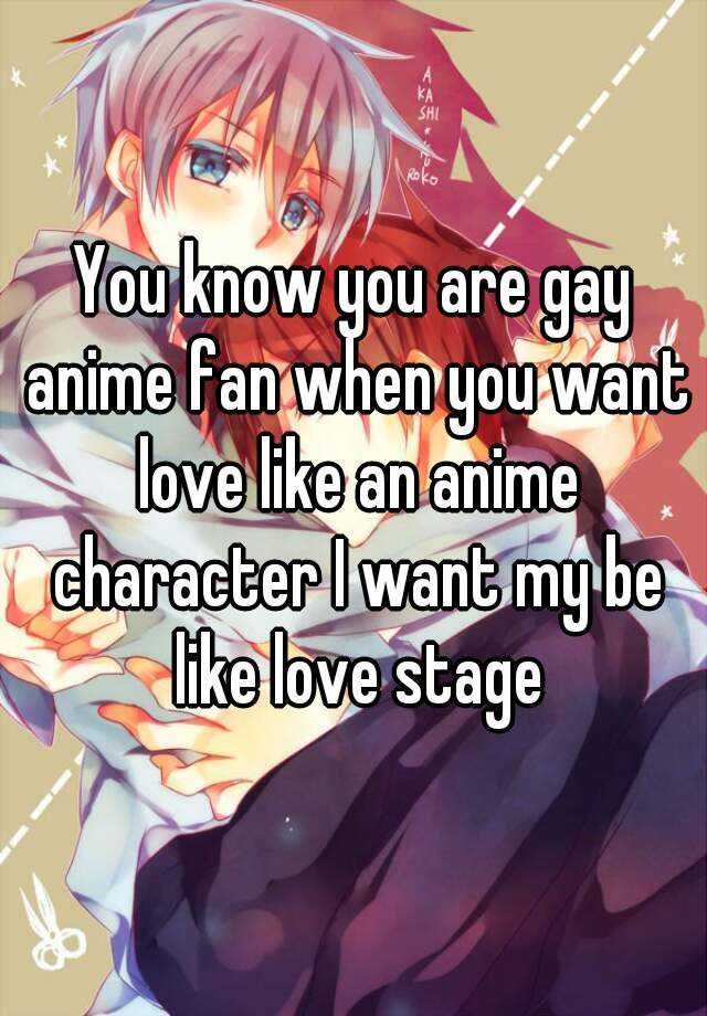 i love you gay anime