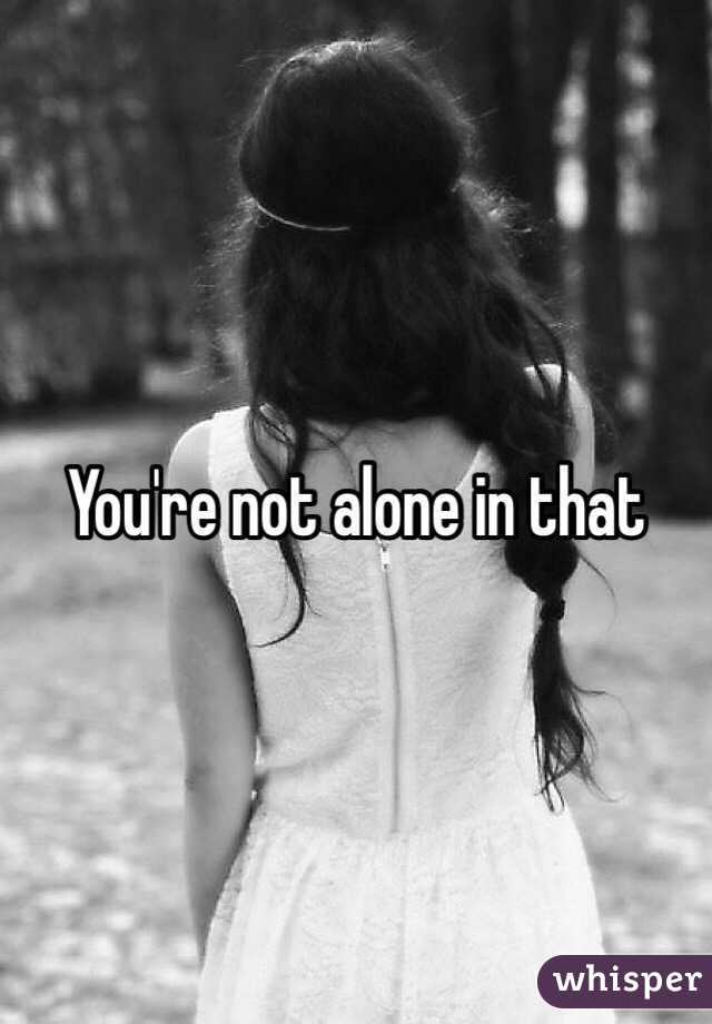 You're not alone in that