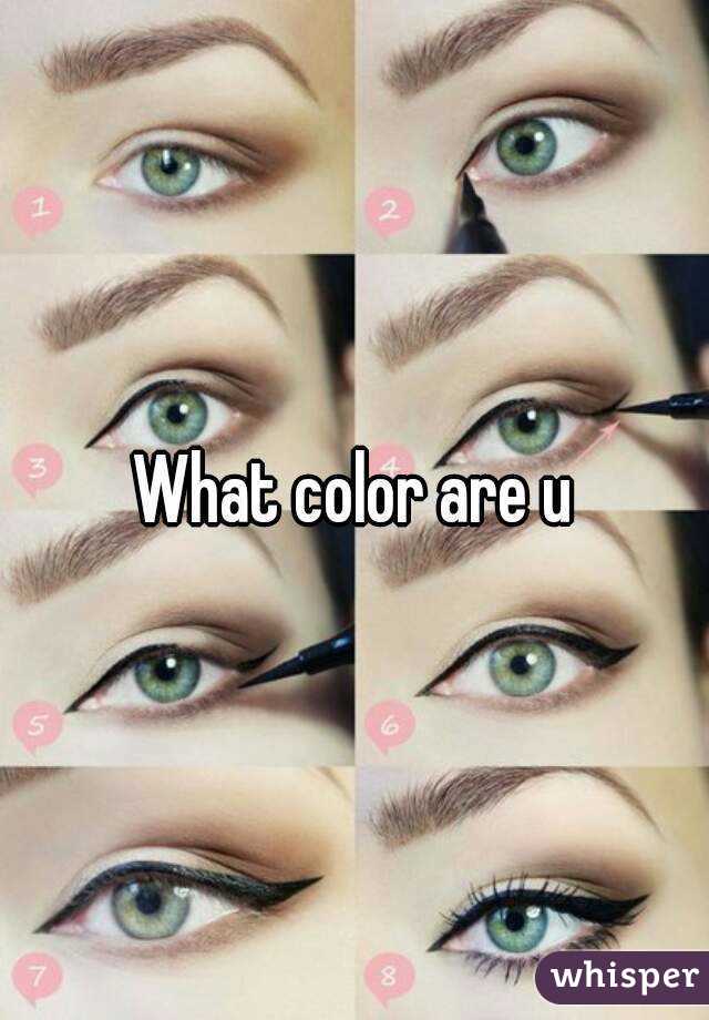 What color are u