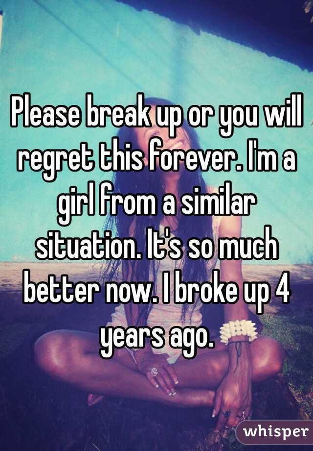 Please break up or you will regret this forever. I'm a girl from a similar situation. It's so much better now. I broke up 4 years ago. 