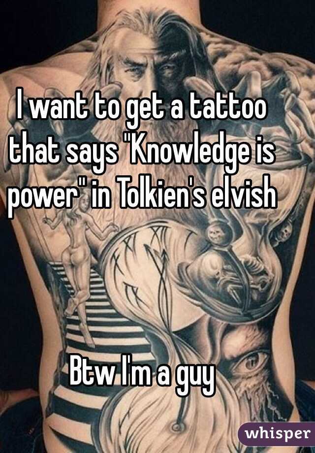 Fuck Yeah Nerd Tattoos on Tumblr