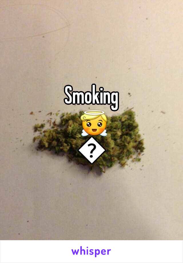 Smoking 😇😅