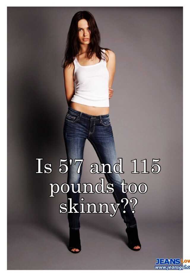 Is 124 Pounds Skinny