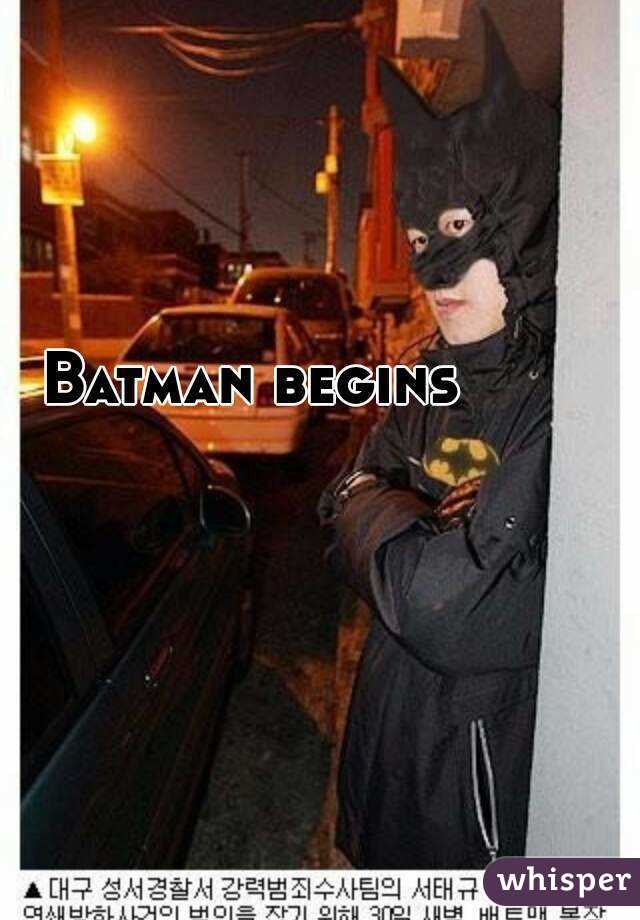 Batman begins 