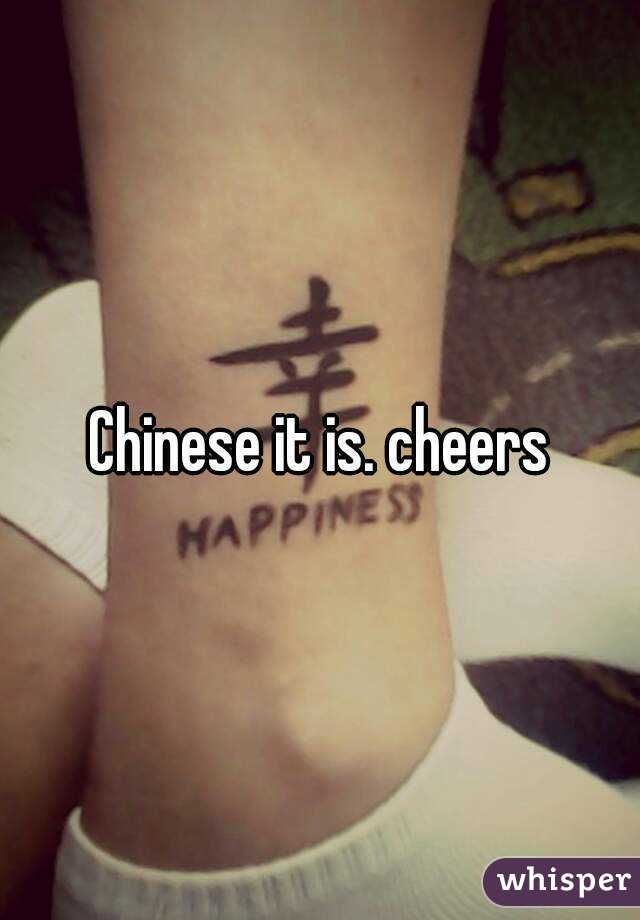 Chinese it is. cheers