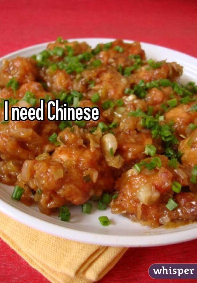 I need Chinese 