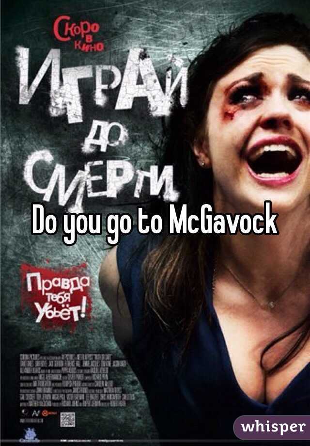 Do you go to McGavock 